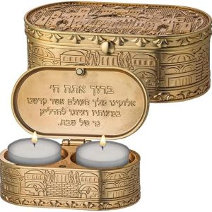 Travel Size Shabbat Candlesticks Gold/Jerusalem Design.