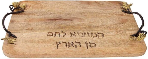 Wooden Challah Board with Sculpted Handles - Wooden Serving Tray for Shabbat (Grape Vine CBB-2)