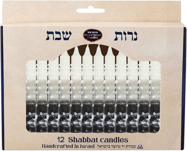 Safed Candle Company Shabbat Candles Box Set Hand Dipped Made in Israel (White/Black)
