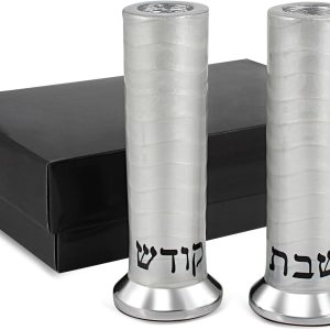 Zion Judaica Enamel Coated Modern Cylinder Candlestick Holders Set in Gift Box 5" Elegant Shabbat Kodesh Candle Holder Fits 5/8" and 7/8" Thick Candles Bas Mitzvah Judaica Gift for Wedding Shabbos