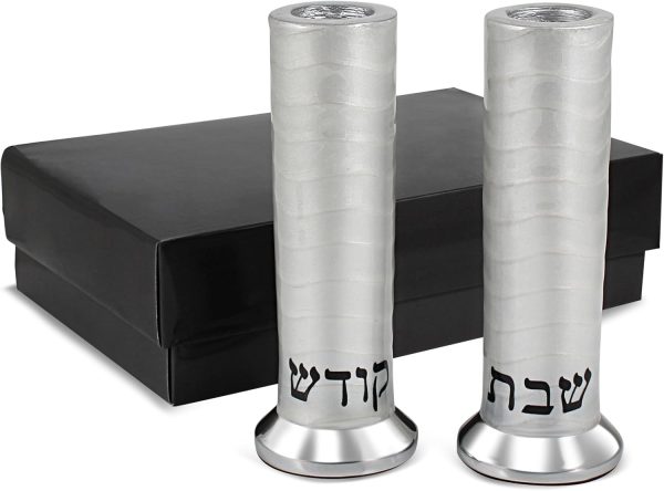 Zion Judaica Enamel Coated Modern Cylinder Candlestick Holders Set in Gift Box 5" Elegant Shabbat Kodesh Candle Holder Fits 5/8" and 7/8" Thick Candles Bas Mitzvah Judaica Gift for Wedding Shabbos