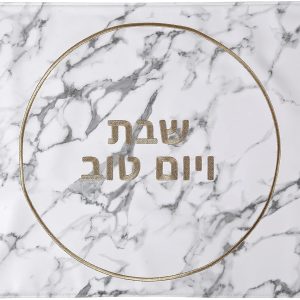 Embroidery Leather challah cover mable for Shabbat and Yom Tov challah bread cover Judaica Gifts