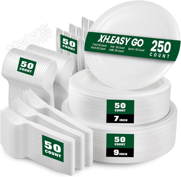 Disposable Paper Plates and Utensils Set [250 PCS] with 50 x 7 Inch Plates, 50 x 9 Inch Plates, 50 Knives, 50 Forks & 50 Spoons, Unbleached Eco-Friendly Paper Dinnerware Set for 50 Guests