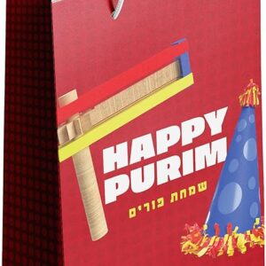 Winfaire Purim Gift Bags - 12 Pack Purim Bags for Mishloach Manot - Bulk - Large - Multicolored Design