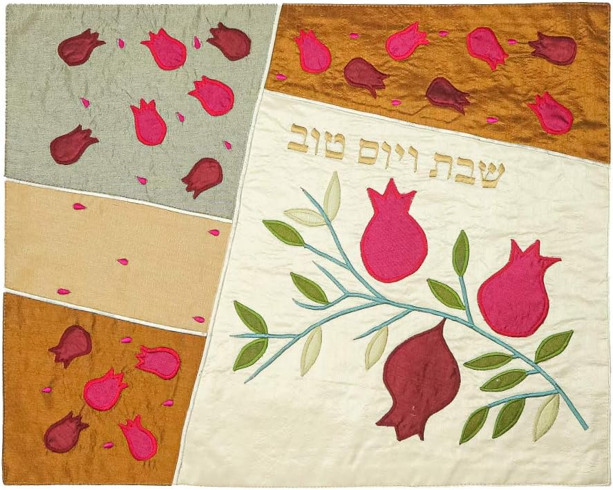 Challah Cover for Shabbat and Yom Tov | Golden Pomegranates Silk Embroidery