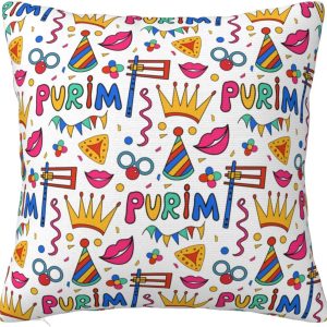 Happy Purim Day Jewish Carnival Throw Pillow Covers Double Side Design Cushion Pillowcase Decor Home Couch Sofa Car Bed 18"X18"