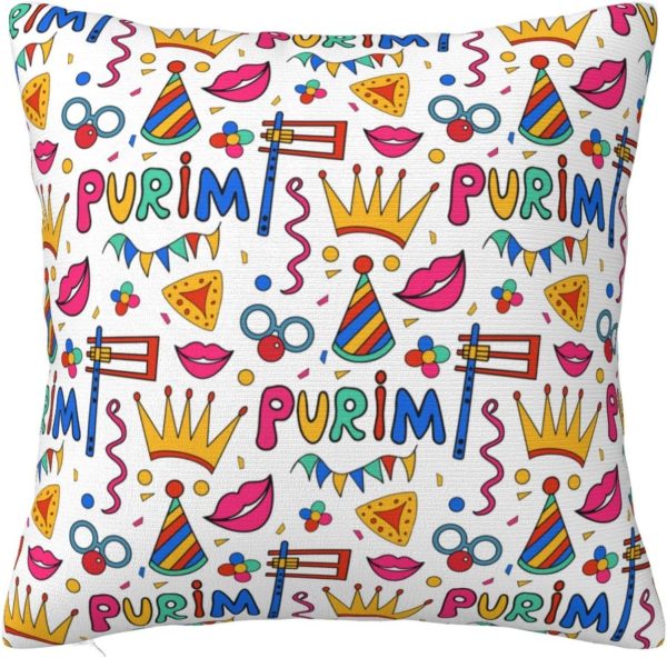 Happy Purim Day Jewish Carnival Throw Pillow Covers Double Side Design Cushion Pillowcase Decor Home Couch Sofa Car Bed 18"X18"