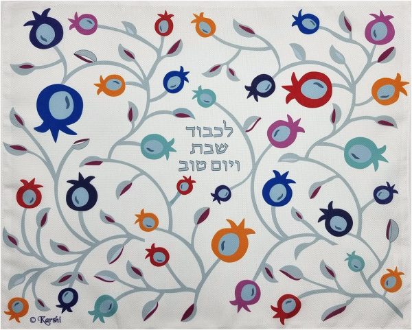 TALISMAN4U Challah Bread Cover Shabbat Multicolor Pomegranate Printed Pattern Hebrew Blessing Israel Judaica Gift 20 x 17 Inch