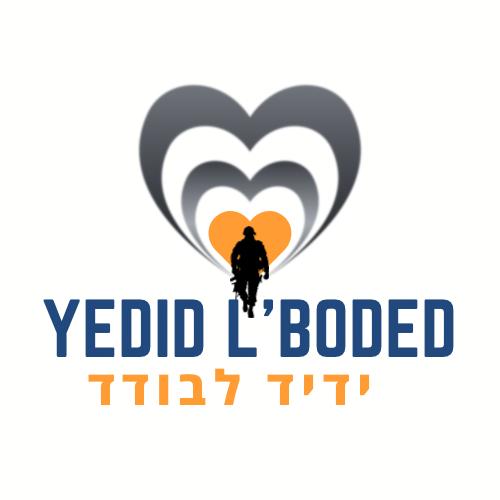 Yedid-Logo