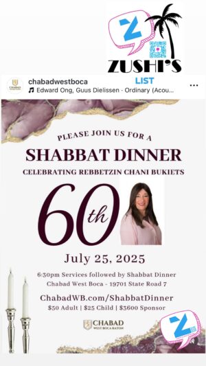Shabbat Dinner Honoring Rebbetzin Chani Bukiet | Chabad West Boca