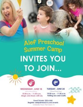 Alef Preschool Summer Camp