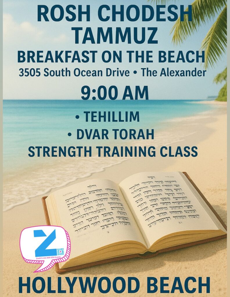 Rosh Chodesh breakfast on Hollywood Beach