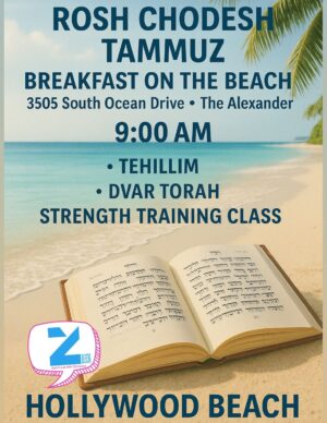 Rosh Chodesh breakfast on Hollywood Beach