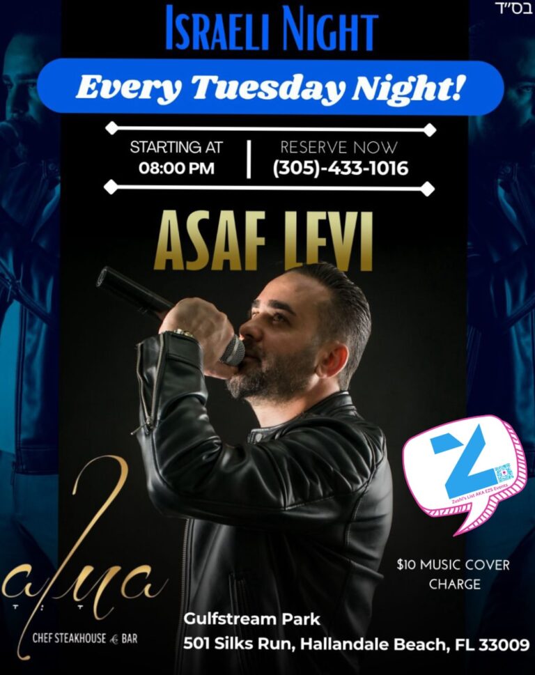 Israeli Night event at Calma Steakhouse with live music and Mediterranean vibes in Hallandale Beach – every Tuesday at 8PM