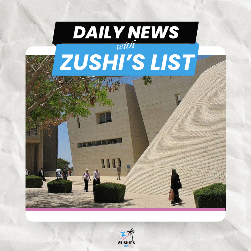 Israeli student