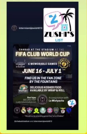 Chabad Stadium Event – FIFA Club World Cup Fan Zone 2025