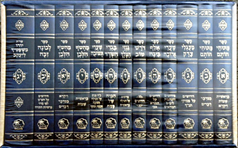 Sefarad Judaica Inc