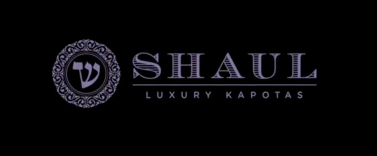 Shaul Kapotas