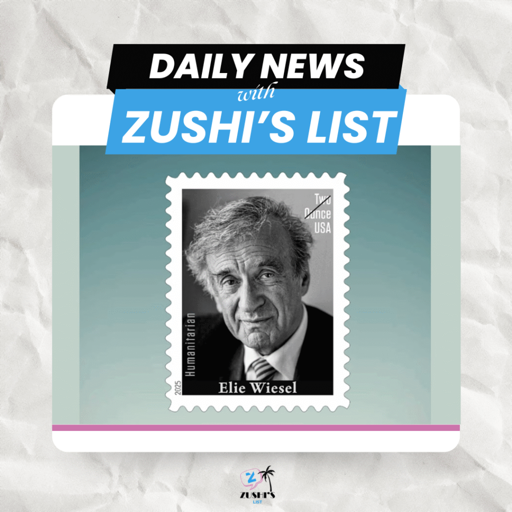 Elie Wiesel