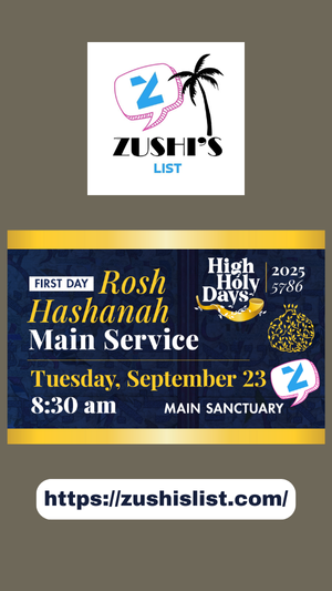 Rosh Hashanah 2025 – First Day – Main