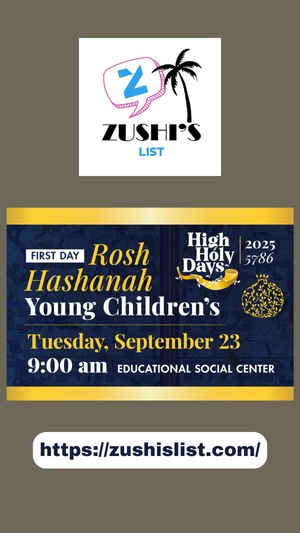 Rosh Hashanah 2025 – First Day – Young Children’s