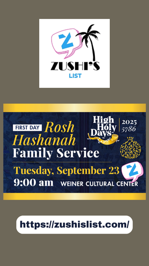 Rosh Hashanah 2025 – First Day – Family