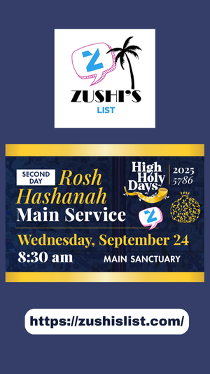 Rosh Hashanah 2025 – Main