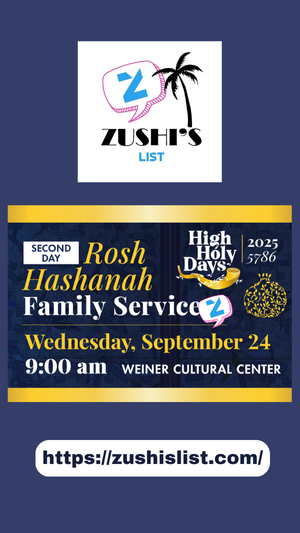 Rosh Hashanah 2025 – Second Day – Family