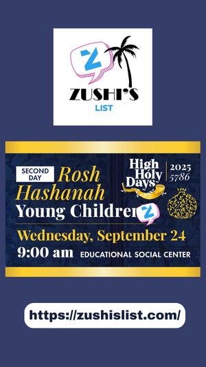Rosh Hashanah 2025 – Second Day – Young Children’s