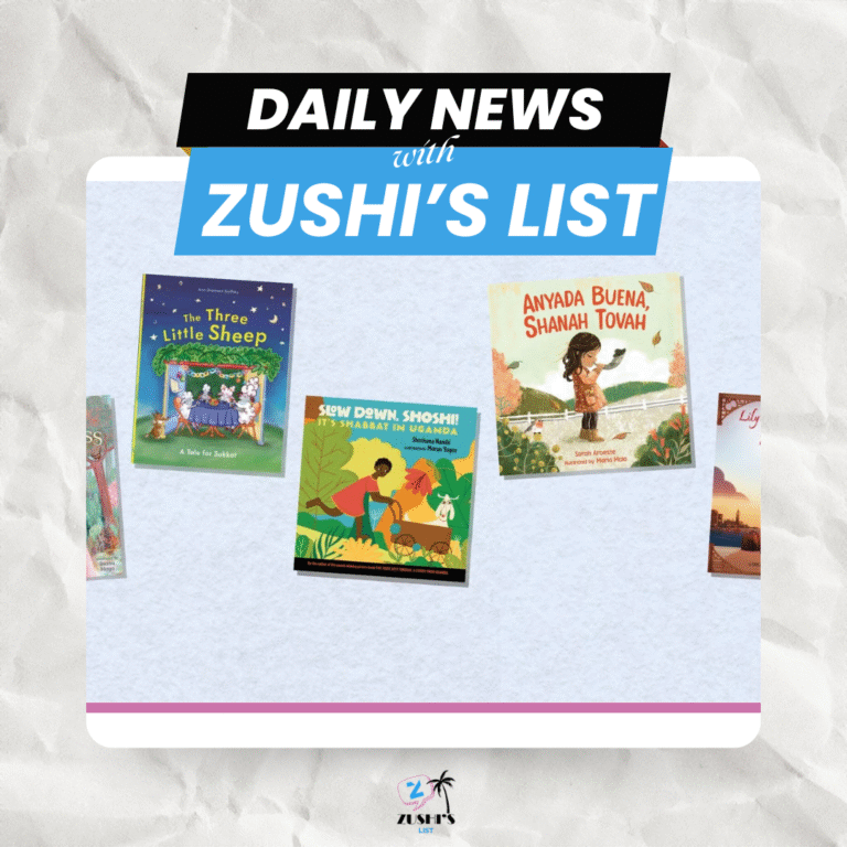 High Holiday children’s books