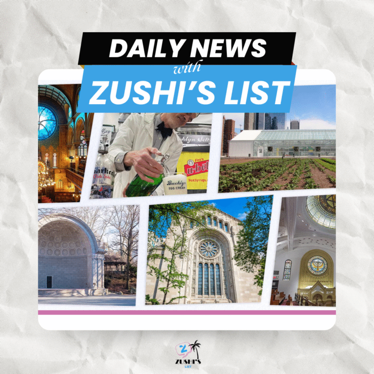 Open House New York Jewish sites 2025