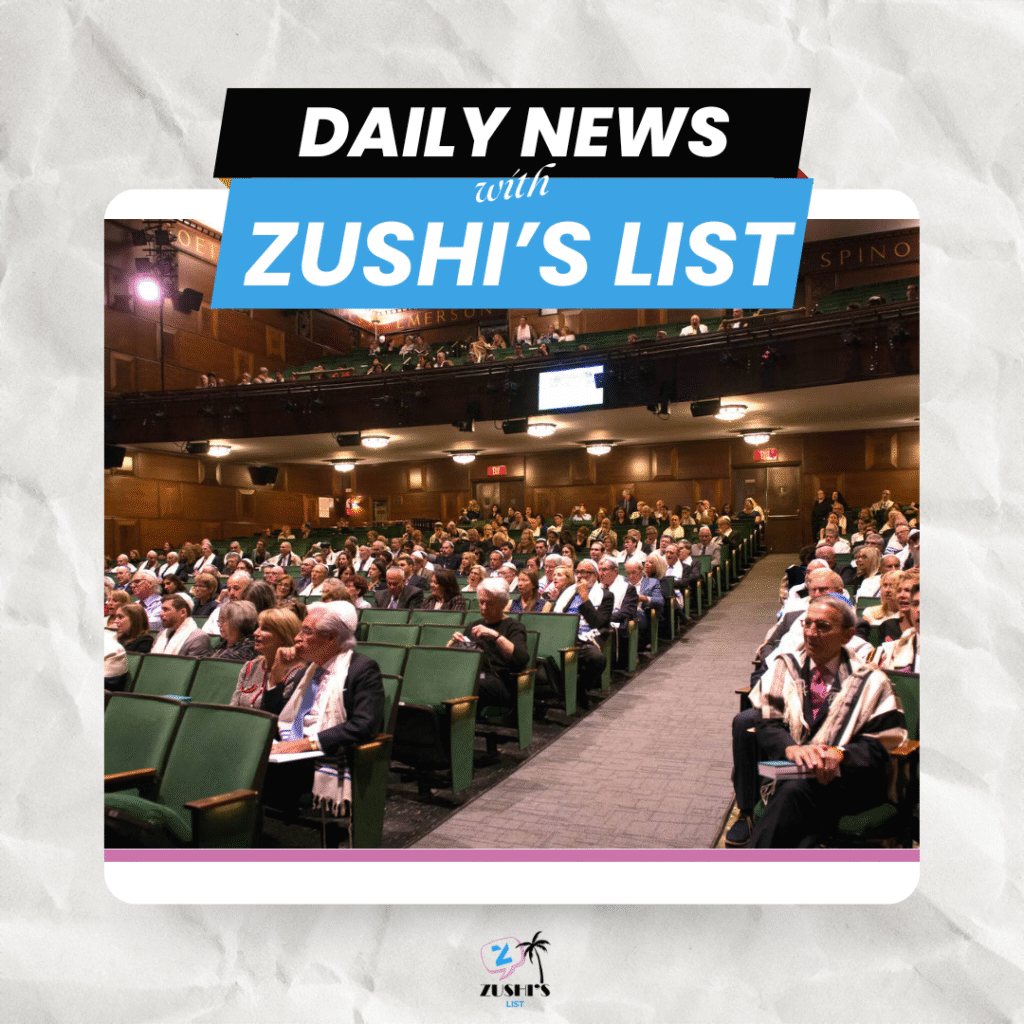 Rosh Hashanah Yom Kippur 2025 New York City