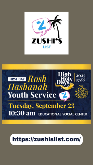 Rosh Hashanah 2025 – First Day – Youth