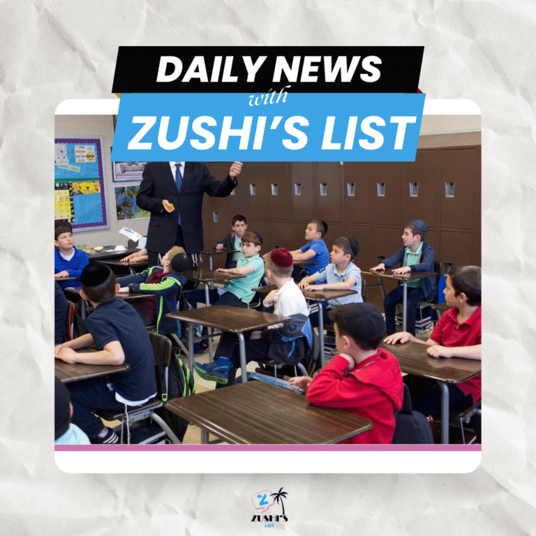 New York Jewish day school tuition subsidies