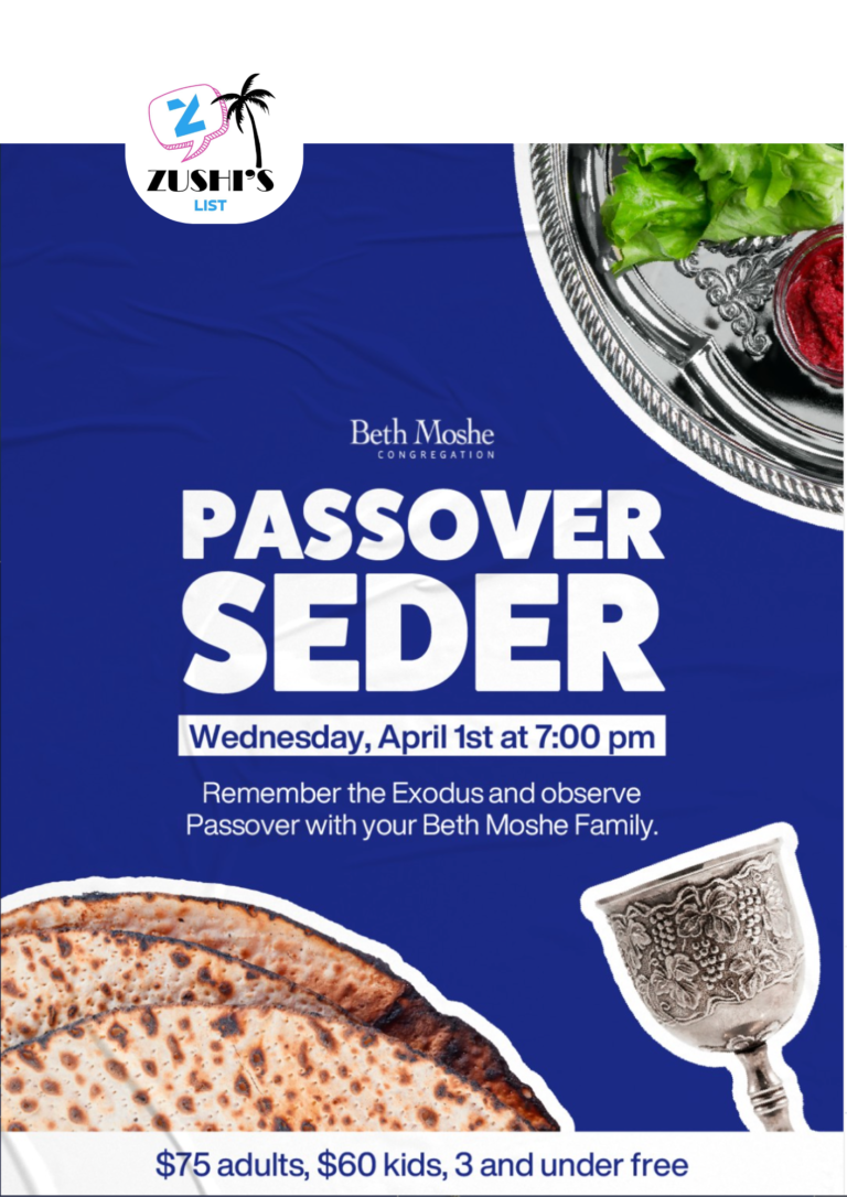 Seder