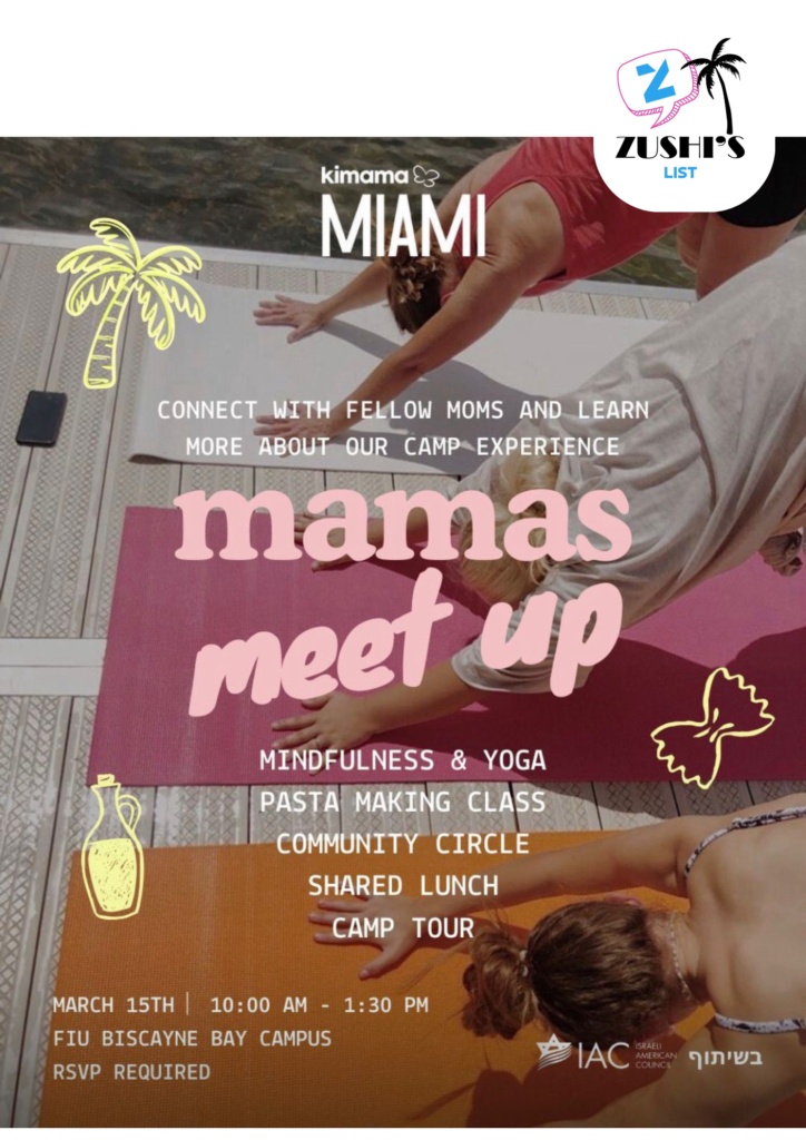 Mamas Meet Up
