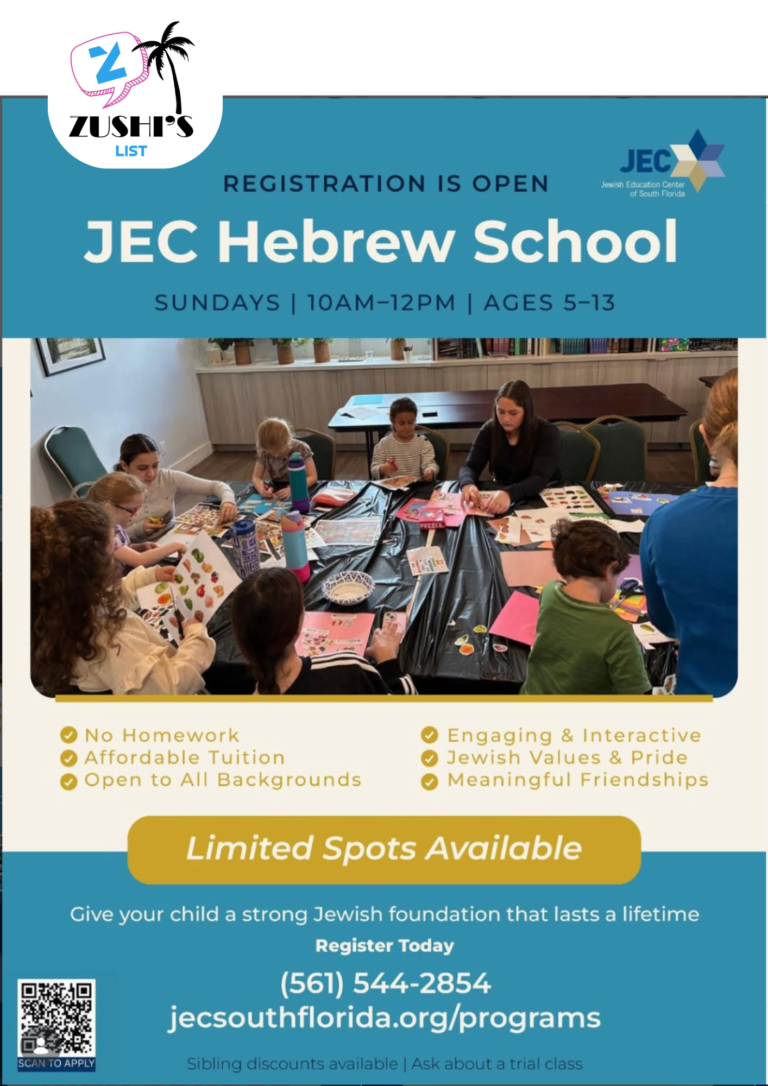 Hebrew School