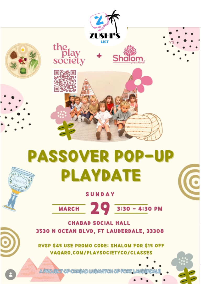 Passover pop-up