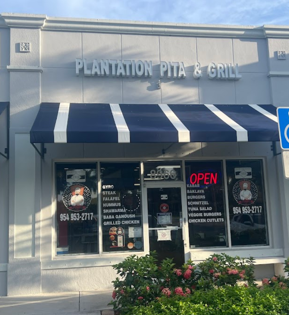 Plantation Pita & Grill
