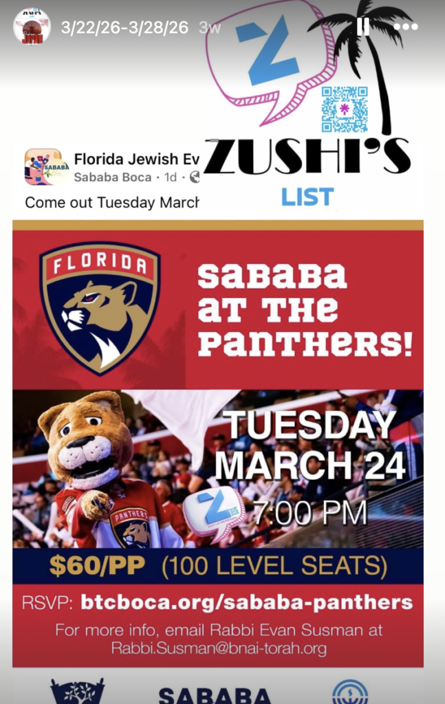 saBaBa ат тне PANTHeRS