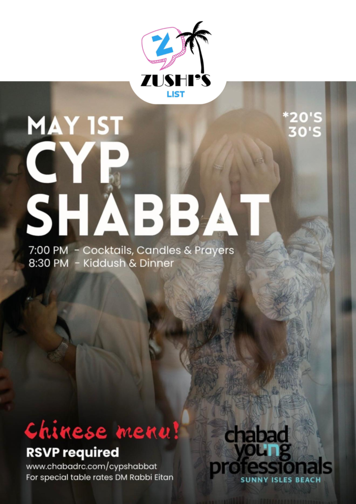 CYP Shabbat