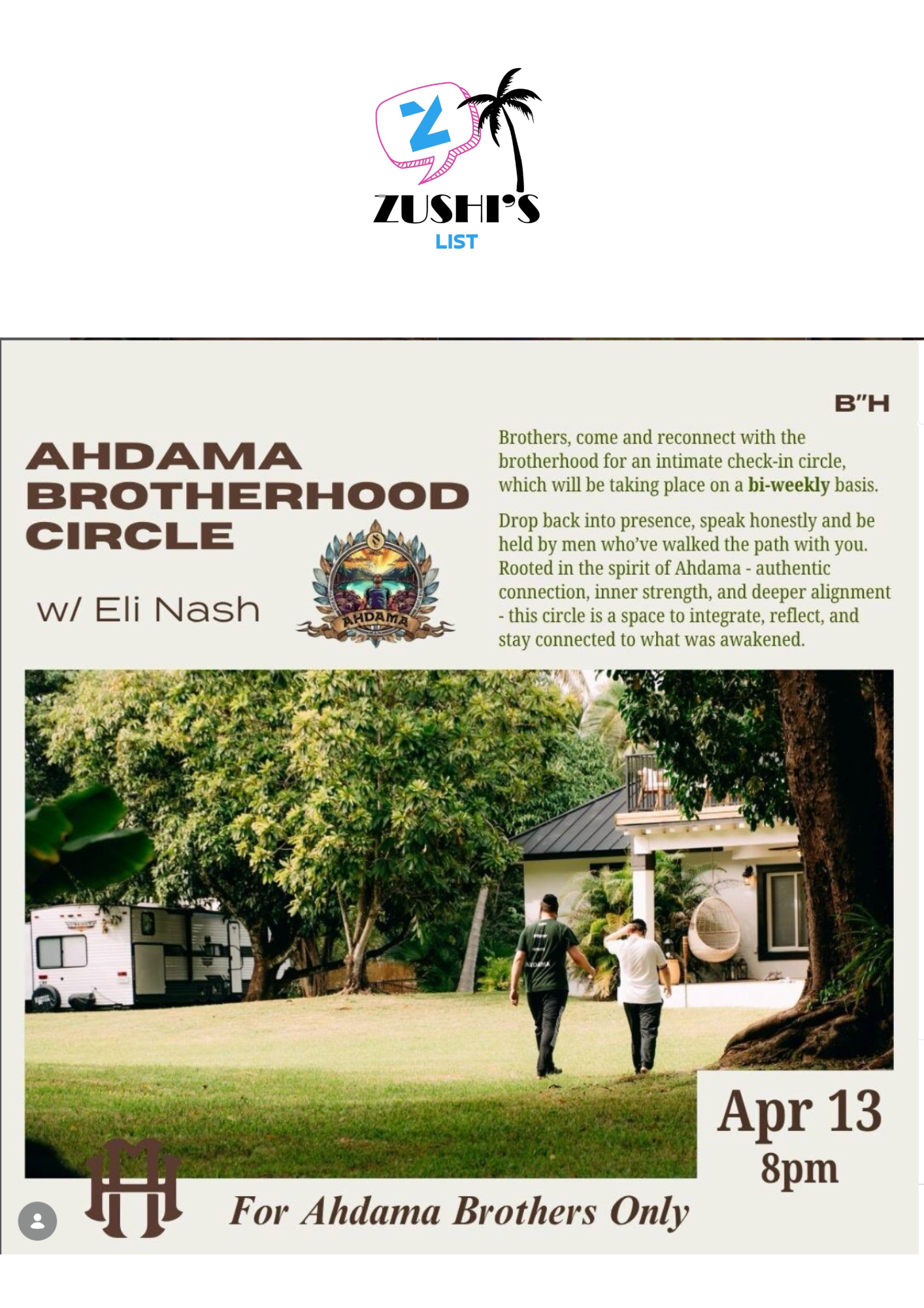 ahdama