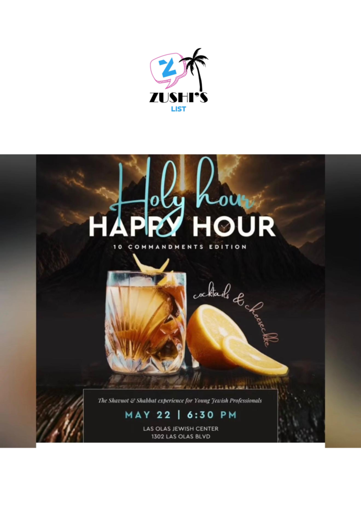 Happy Hour