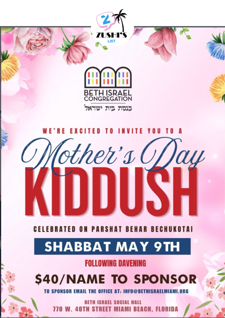 kiddush