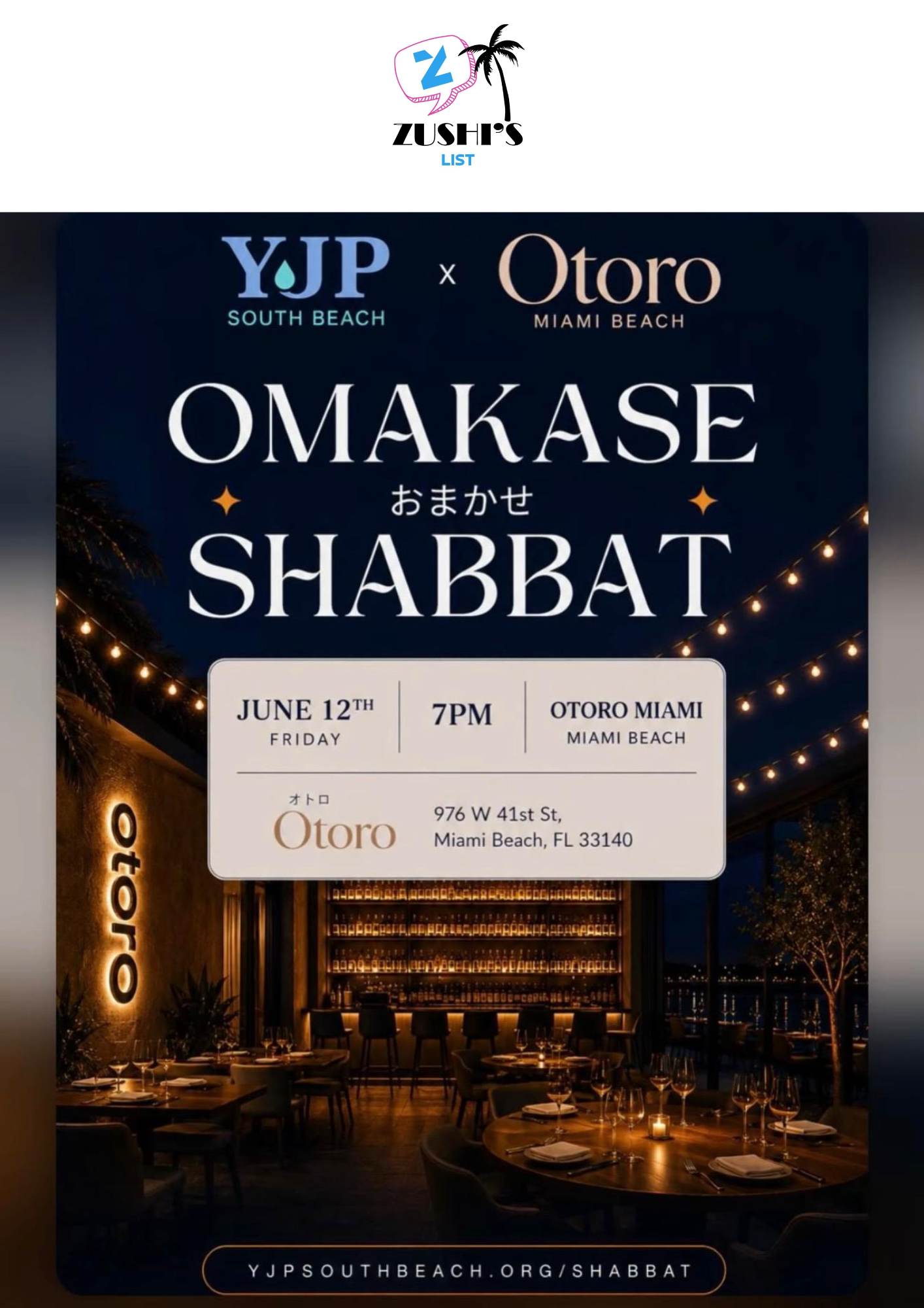 omakase