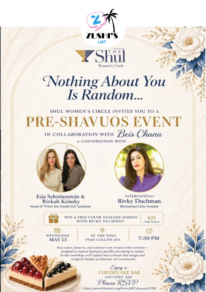 PRE-SHAVUOS EVENT