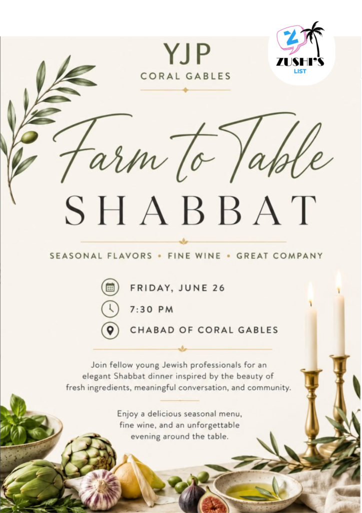 SHABBAT