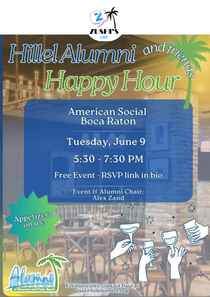 Happy Hour
