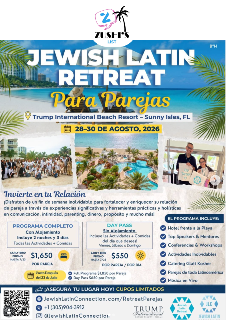 LATIN RETREAT