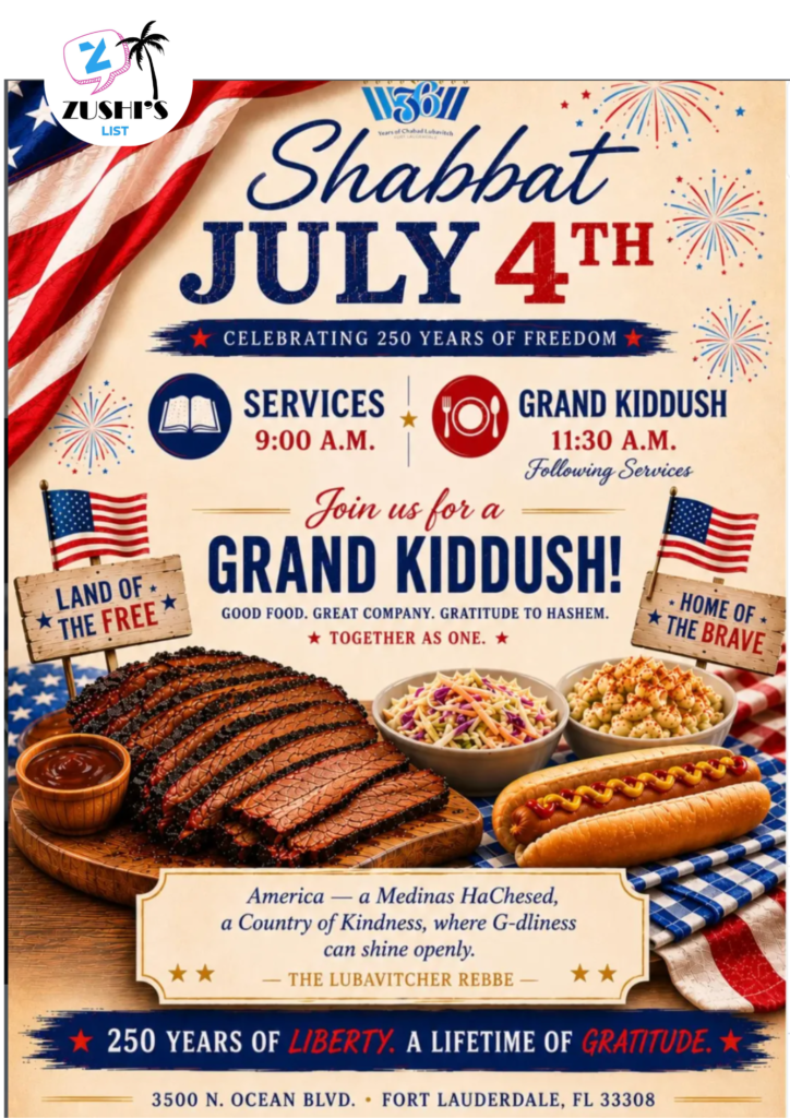 JULY 4TH